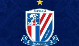 开元棋牌登录入口-明天西甲联赛的赛程安排及比赛预测